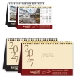 Beautiful America Desk Tent Calendar Gold Foil Stamped Ad – Main Image – 2027