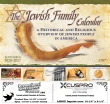 The Jewish Family Wall Calendar with Funeral Preplanning insert option – Main Image – 2027