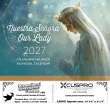 Our Lady Catholic Calendar – Bilingual Spanish/English Wall Calendar with Funeral Preplanning Insert Option – Main Image – 2027