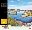 Scenes of Atlantic Canada Calendar Stapled   – Main Image – 2027