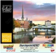 Scenes of Ontario Wall Calendar  – Main Image – 2027