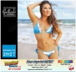 Swimsuits Models Wall Calendar  – Main Image – 2027