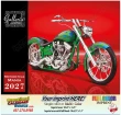 Exotic Motorcycles Mania Value Calendar – Main Image – 2027