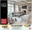 Home Decor & Design Calendar  – Main Image – 2027