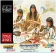 Spirit of the West Calendar - Deluxe Art Collection - Framed Ready – Main Image – 2027