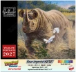 Wildlife Portraits Art Calendar  – Main Image – 2027