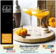 Happy Hour Cocktails Drinks Calendar  – Main Image – 2027