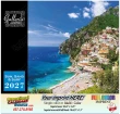 Beaches, Sun and Ocean Views Value Calendar – Main Image – 2027
