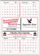 4-Month In View per page Calendar, size 19.5x27, 3 Sheet, Tinned Top – Main Image – 2027