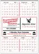 4-Month In View per page Calendar, size 19.5x27, 3 Sheet, Tinned Top – Main Image – 2027