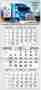 Custom 3 month 2 Panel calendar w Week Numbers & Julian Dates, 12"x26" – Main Image – 2027