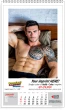 Nude Men Calendar Top Spiral Size 10x17 – Main Image – 2027