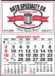 3-Months-In-View Half Apron Calendar 2-Color Imprint Red-Black, 20.5x28.5 – Main Image – 2027