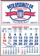 3-Months-In-View Half Apron Calendar with 2-Color Red-Blue Imprint 20.5x28.5 – Main Image – 2027