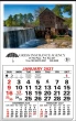 Large Full Apron Calendar 22x35, Marblehead Lighthouse, 2027 – Main Image – 2027