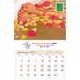 Saddle Stitched - Custom Promotional Calendar – Main Image – 2027