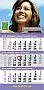 3 Month View Calendar 2 Panels with Week Numbers 12x25 – Main Image – 2027