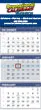 4 Panels 3-Month View Commercial Calendar Custom Grid Week Numbers 13x34 – Main Image – 2027