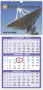 Custom 3 Month Calendar 12 sheet construction size 13x27 Top Spiral – Main Image – 2027