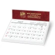 Magna Nu-Leth-R Desk Calendar – Main Image – 2027