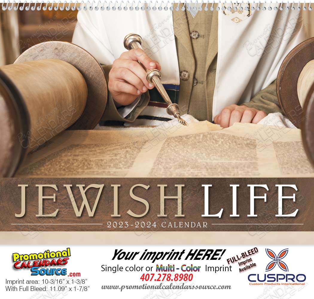 Jewish Life Promotional Calendar  Spiral