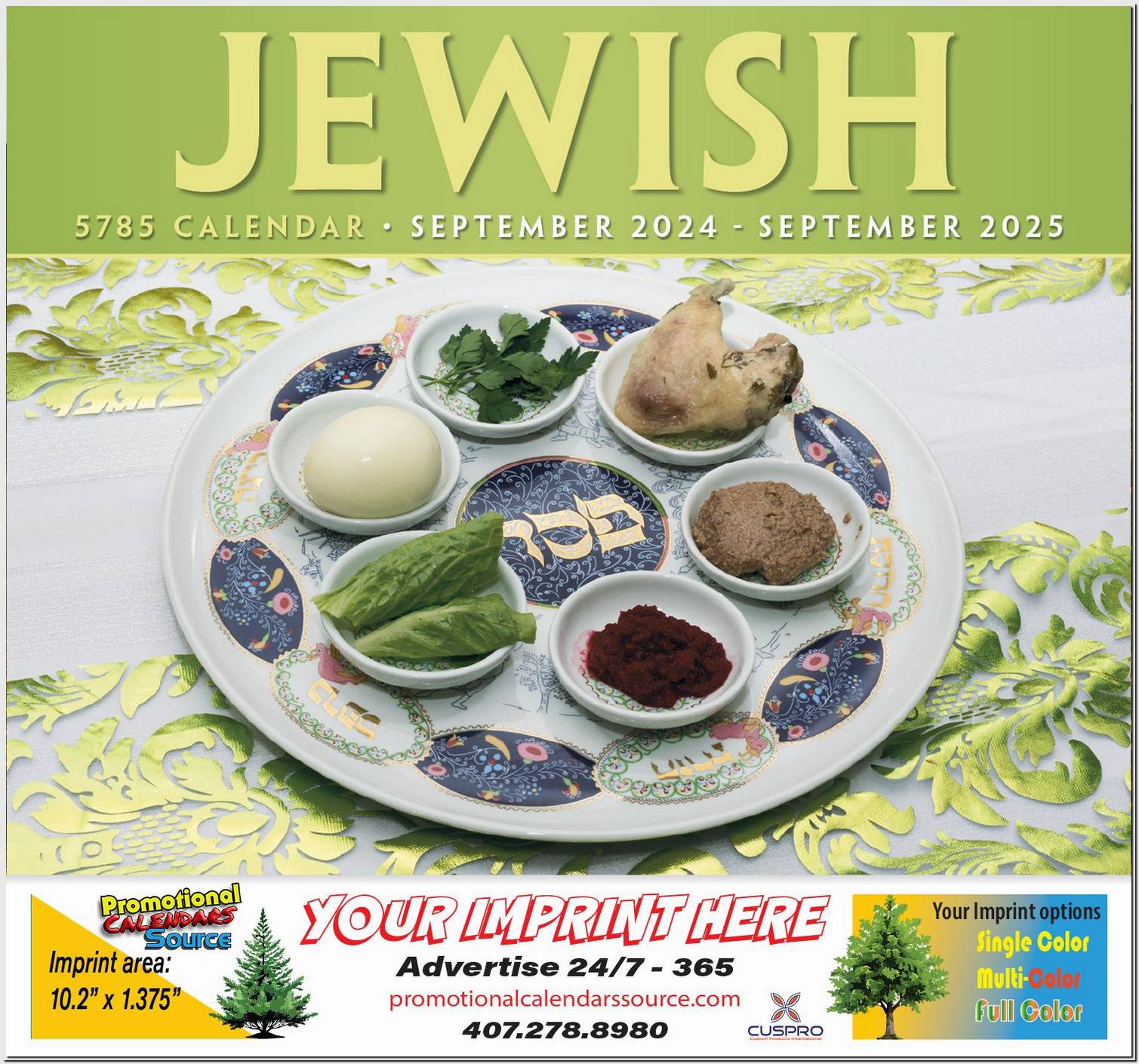 Jewish Promotional Calendar  Stapled