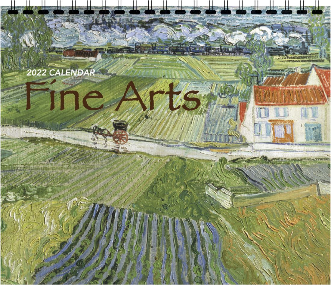 3 Month View Promotional Calendar Fine Arts Theme