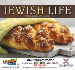 Jewish Life Promotional Calendar  Stapled