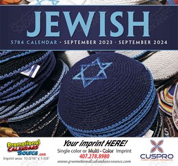 Jewish Promotional Calendar  Stapled