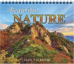 Beautiful Nature 3 Month View Promotional Calendar 