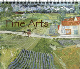 3 Month View Promotional Calendar Fine Arts Theme