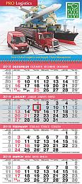 4 Month View Business Calendar with Tear Off Grid, 12x27