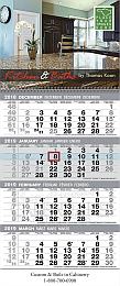 Custom 4-Month View Calendar 2 Panels, B&W Drop-Ad Imprint, 12x29