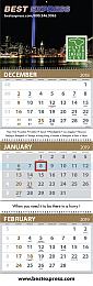3-Month View 4 Panel Custom Calendar with B&W Dop Ads, Size 13x39.5