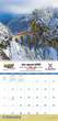 World Scenic Promotional Calendar