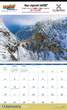 World Scenic Promotional Calendar