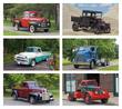 Antique Trucks 2-month-view Promotional Calendar 2024