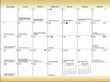 Catholic Art 2024 Spanish Calendar Item BLM-TARES montly grid detail