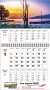 Beautiful Nature Promotional calendar