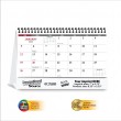 Fine Arts desktop promo calendar item # JC-703 full grid image