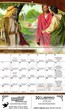 KC-BV Bible Verse protestant promotional religious calendar opend view