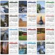 Promo Easel Desk Calendar