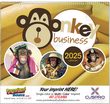 Monkey Business Promotional Calendar  thumbnail