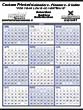 12 Months-In-View Wall Calendar Blue-Gray Grid (22x29)  thumbnail
