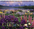 Gardens Promotional Calendar, 13.5x24 thumbnail