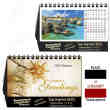Tropical Paradise Tent Desk Calendar - Gold Foil Ad thumbnail