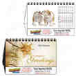 Puppies Desk Calendar 8.25x5.25 thumbnail