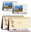 Splendid Gardens Large Desk Calendar  thumbnail