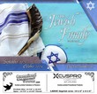 The Jewish Family Wall Calendar with Funeral Preplanning insert option thumbnail