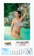 Hot Nude Girls Calendar 10x16.5 thumbnail